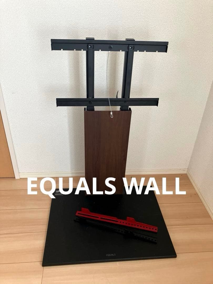 EQUALS WALL series テレビスタンド