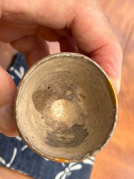 古唐津　立ぐい呑