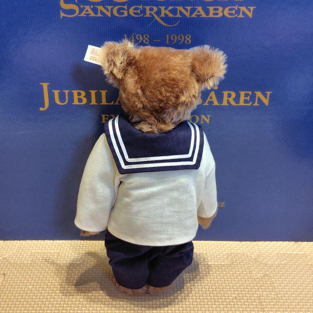 シュタイフ ウィーン少年合唱団 500周年記念限定ベア 3体セット Steiff