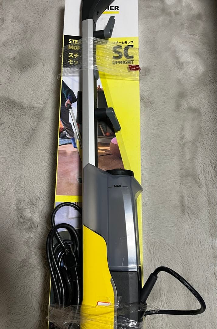 ケルヒャー　スチームクリーナー SC Upright