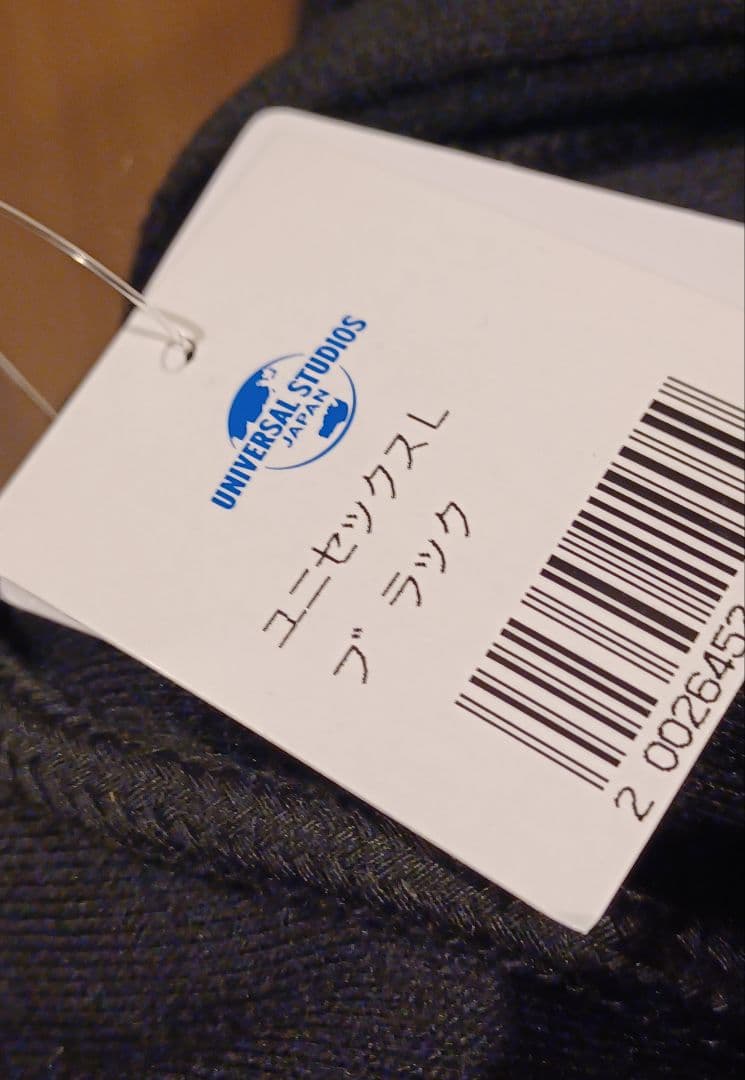 USJ 限定　モンスターハンターワイルズ　パーカー　黒　Lサイズ