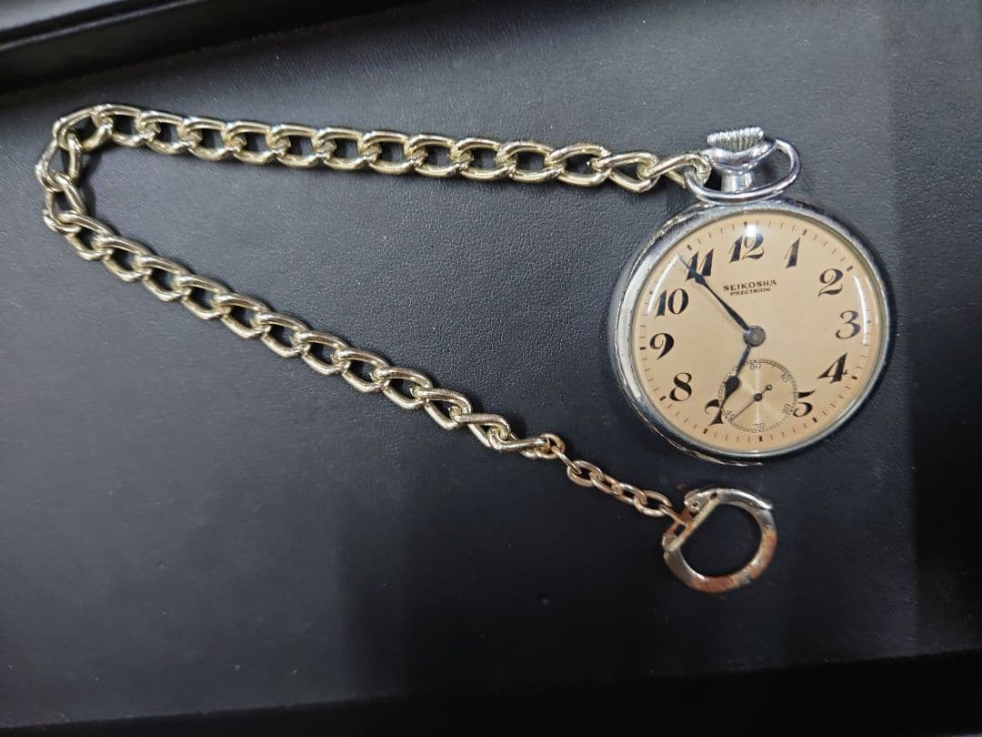 飯田記念賞 鉄道時計 SEIKOSHA 懐中時計 鉄道電化協會 昭和30年5月