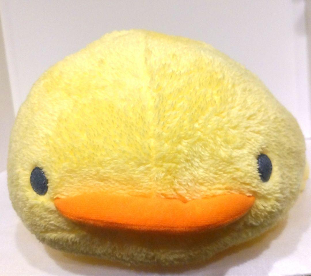 マザーグースの森 ぴよちゃん ほんわか 抱き枕 ぬいぐるみ マザーガーデン