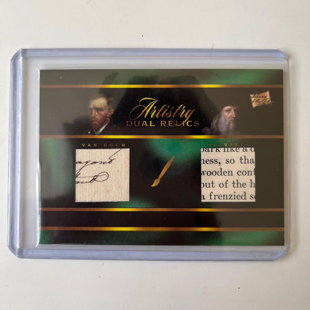 pieces of the past ゴッホ ダ・ヴィンチ 直筆 サイン 絵画