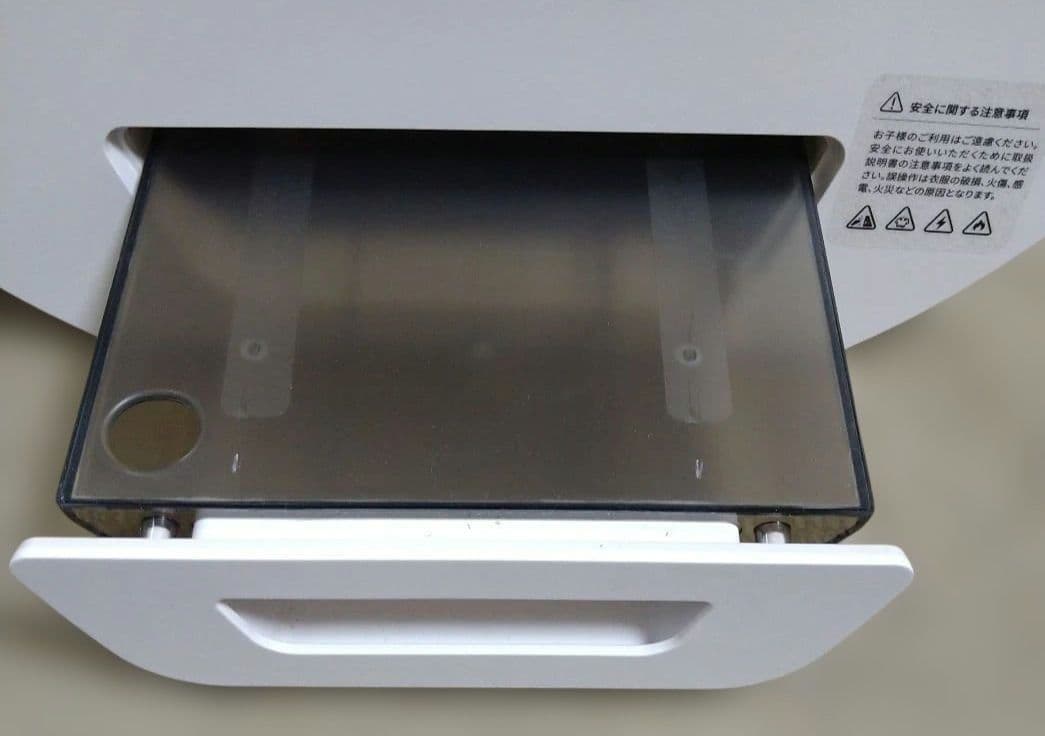 【送料無料】morus zero 小型乾燥機