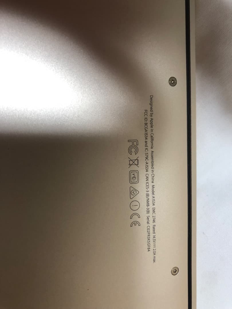 MacBook 2016のゴミ