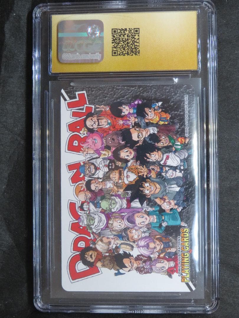 CGC10 perfectドラゴンボールコミックイラストレーショントランプ33巻