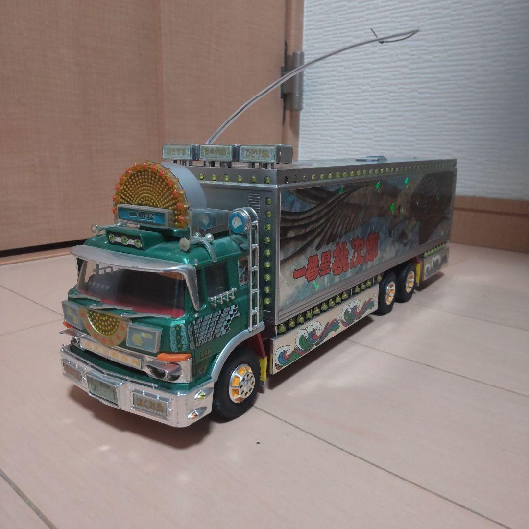 ホビーラジコン sawako