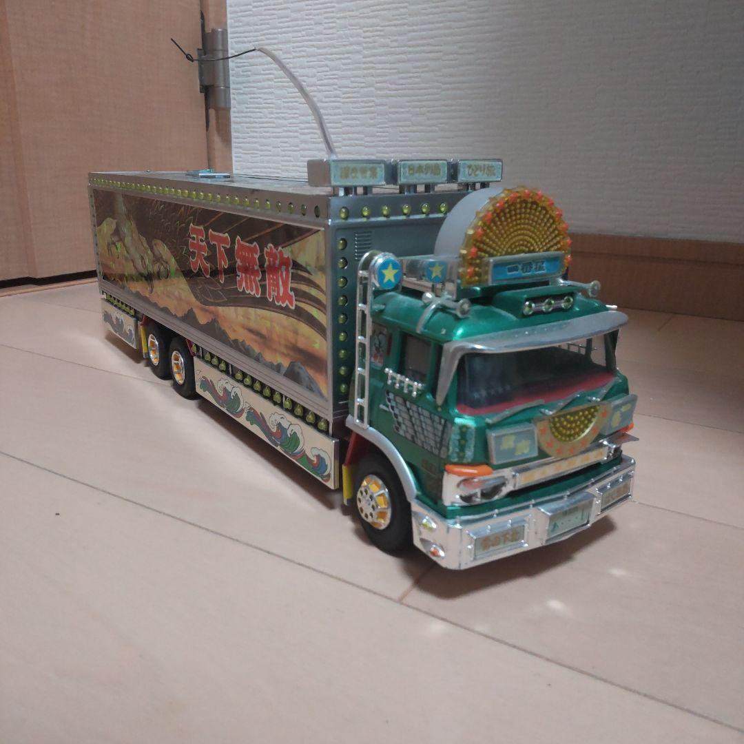 ホビーラジコン sawako