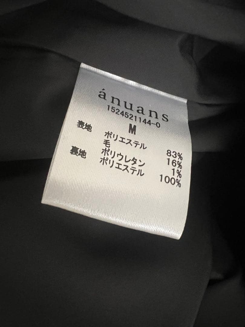 anuans ピンタックミディタイトスカート M