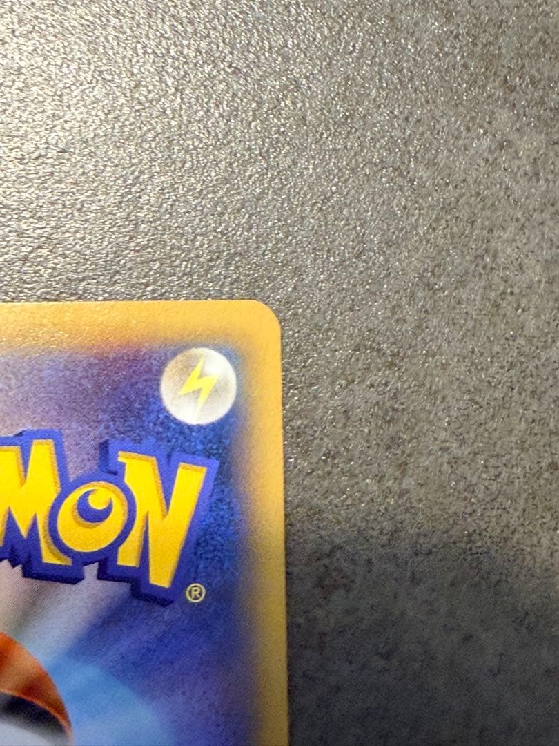 ポケモンカード　MゲンガーEX メガゲンガー XY プロモ　GENGAR