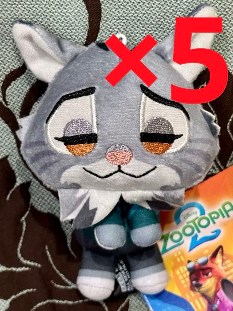 【リーナベル】