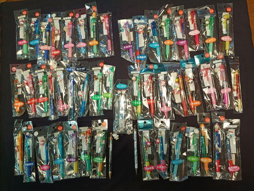 ご当地キティ ハローキティ ボールペン シャープペン 計51本セット サンリオ