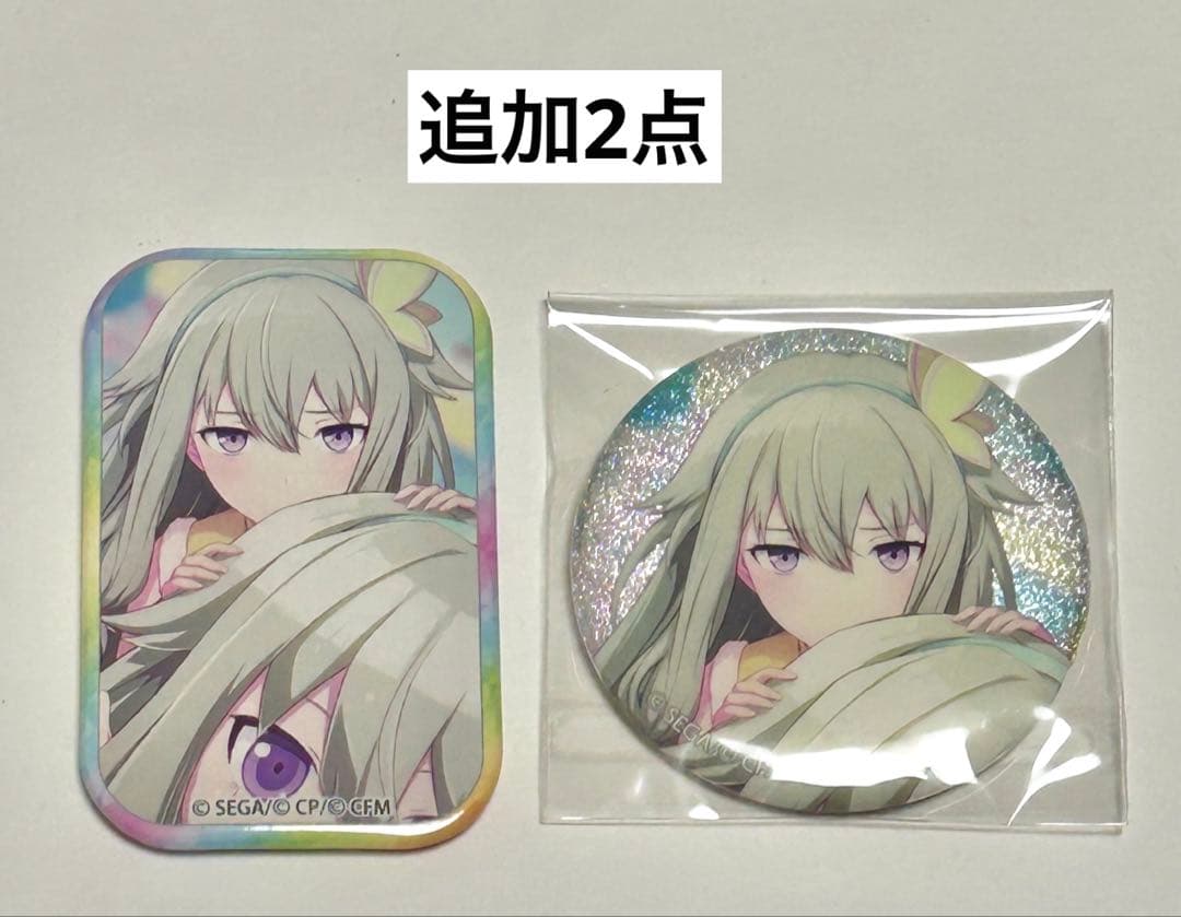 プロセカ 草薙寧々 スマドリ セット