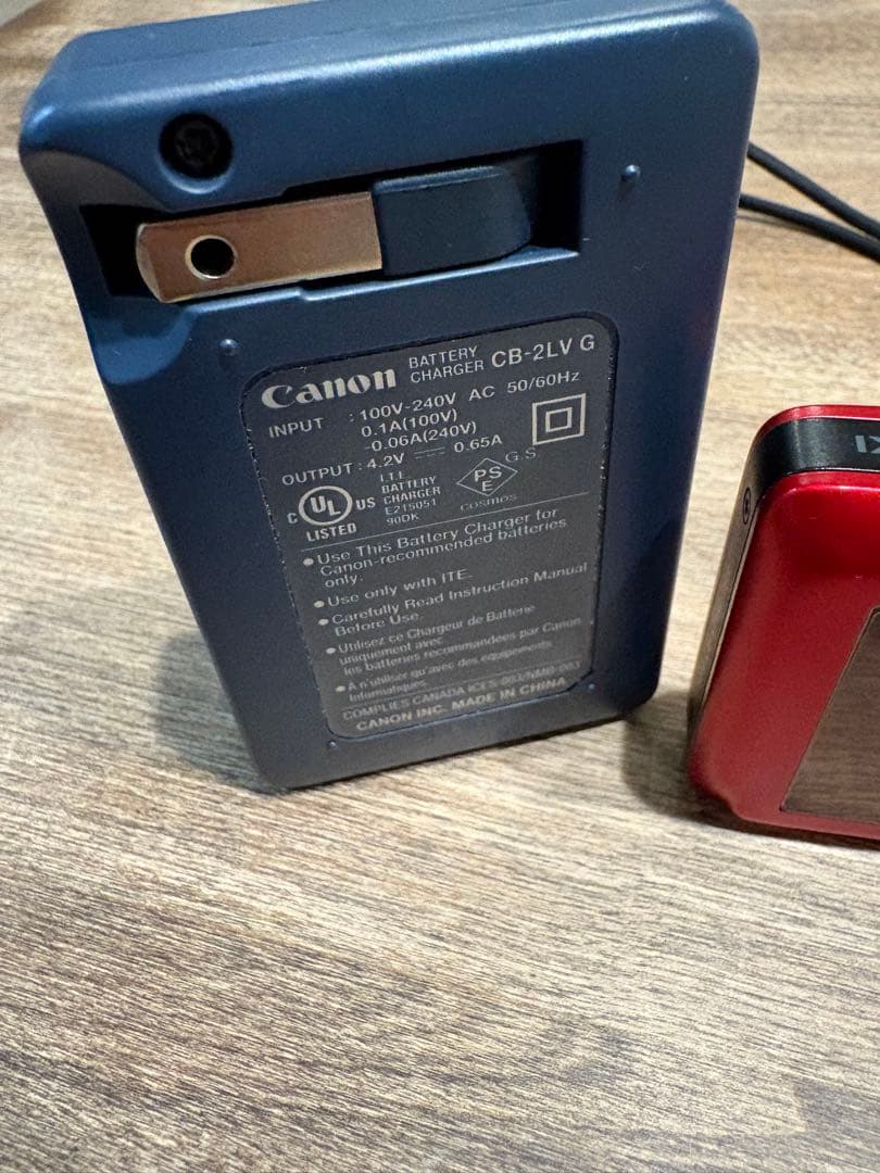 Canon IXY Digital 210 IS レッド