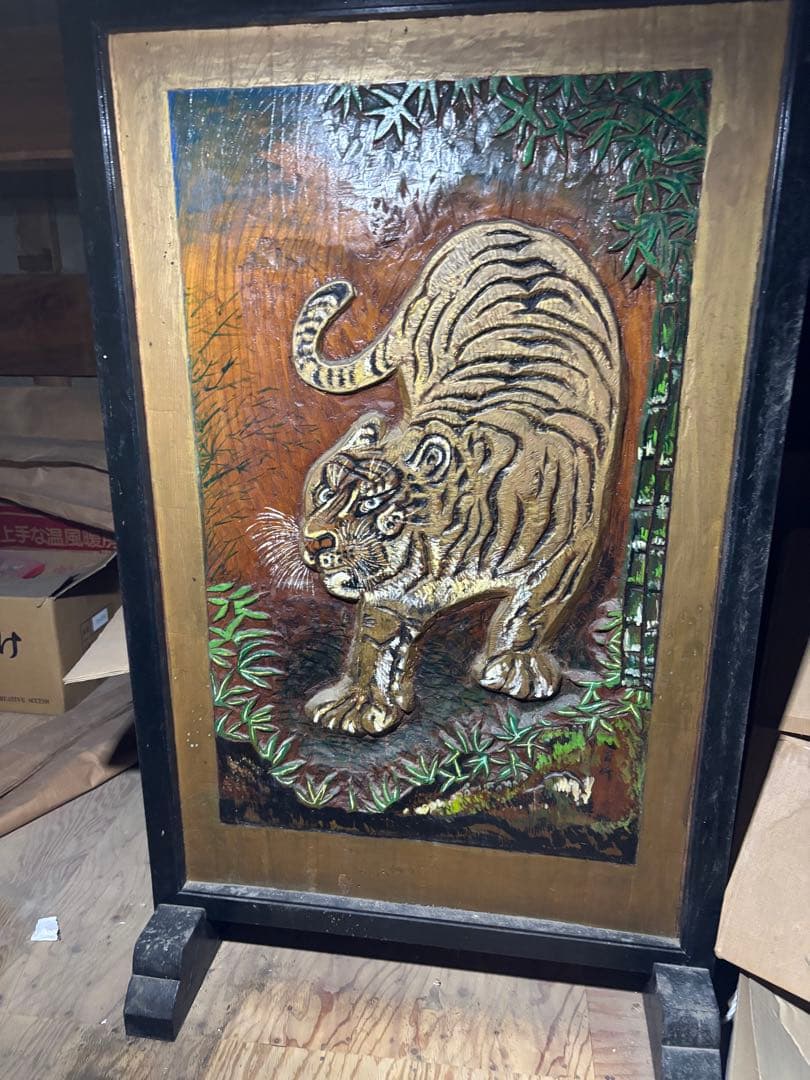 虎 木彫 衝立｜立体彫刻 彩色｜和風インテリア 寅 彫刻パネル 額装床の間古民家
