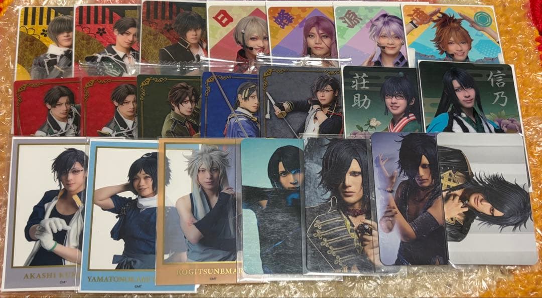 刀ミュ 今剣 陸奥守 小狐丸 小竜 松井 村雲 清麿 鶴丸 長義 巴 後家 他