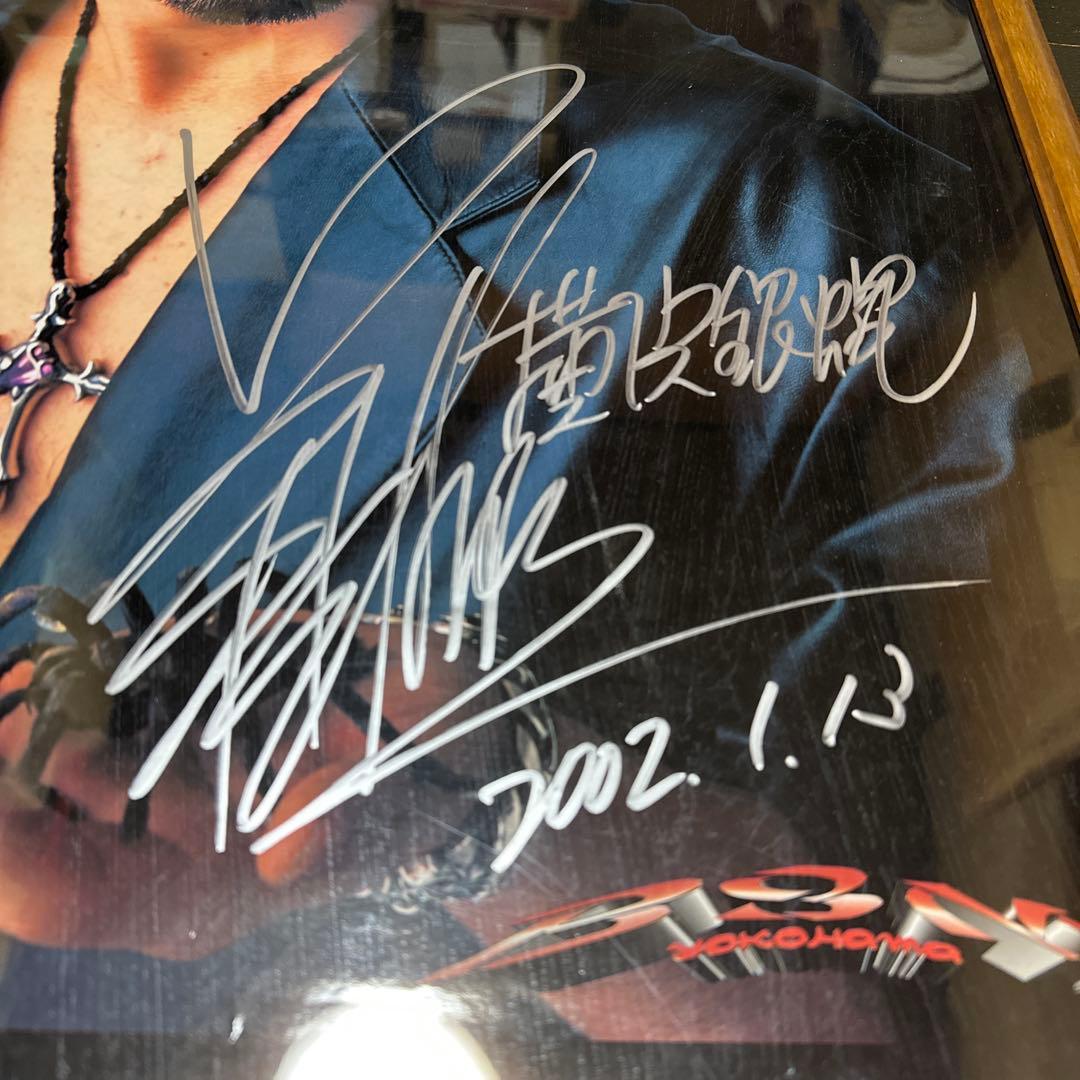 横浜銀蝿　翔　直筆サイン　B2サイズ　ポスター　当時品　額装付き