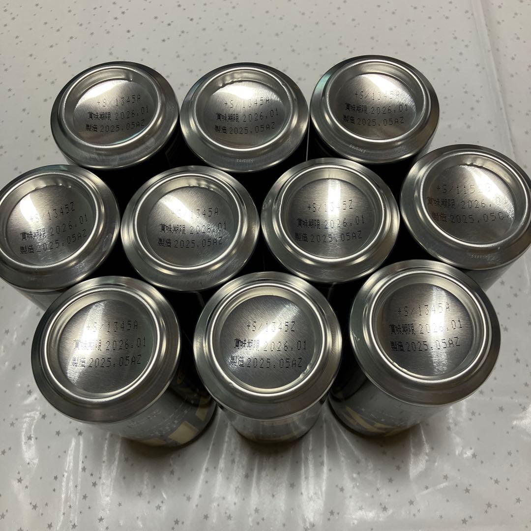 送料無料！ビール4種48本セット プレモルエール・PSB・ビタリスト・ホワイト