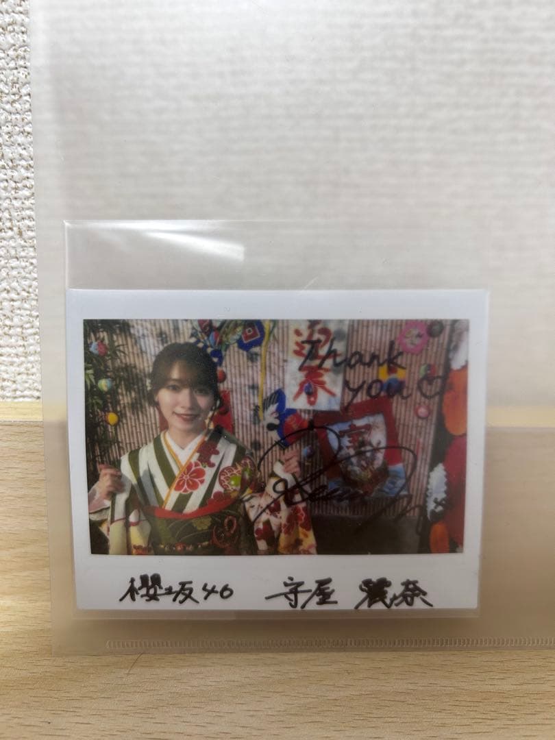 合*3様 櫻坂46 守屋麗奈 サイン入りチェキ MEMBER YELL RANK