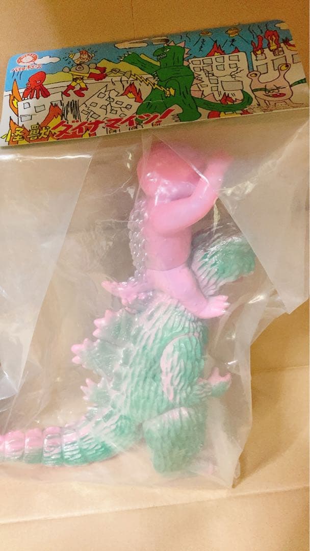 【超美品★未開封】幻の‼︎ パイロットエース 息子ゴジラ 怪獣ダイナマイッツ！