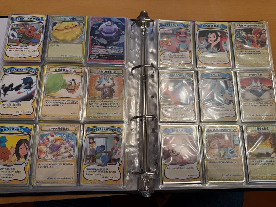 妖怪ウォッチとりつきカードバトル トレーディングカード 312枚