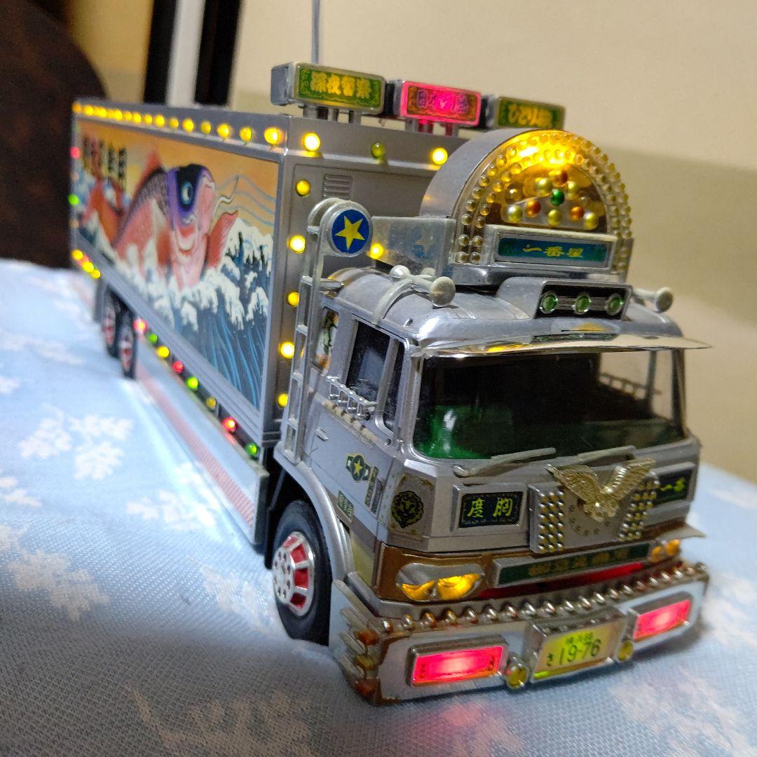 トラック野郎ラジコン一番星号