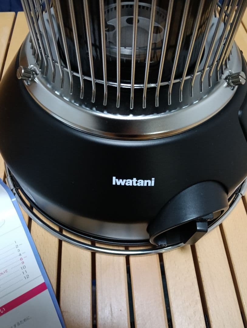 Iwatani カセットガスストーブ マル暖