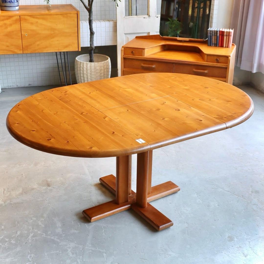 【タイムセール！3/5まで】ミッドセンチュリー　エクステンションテーブル