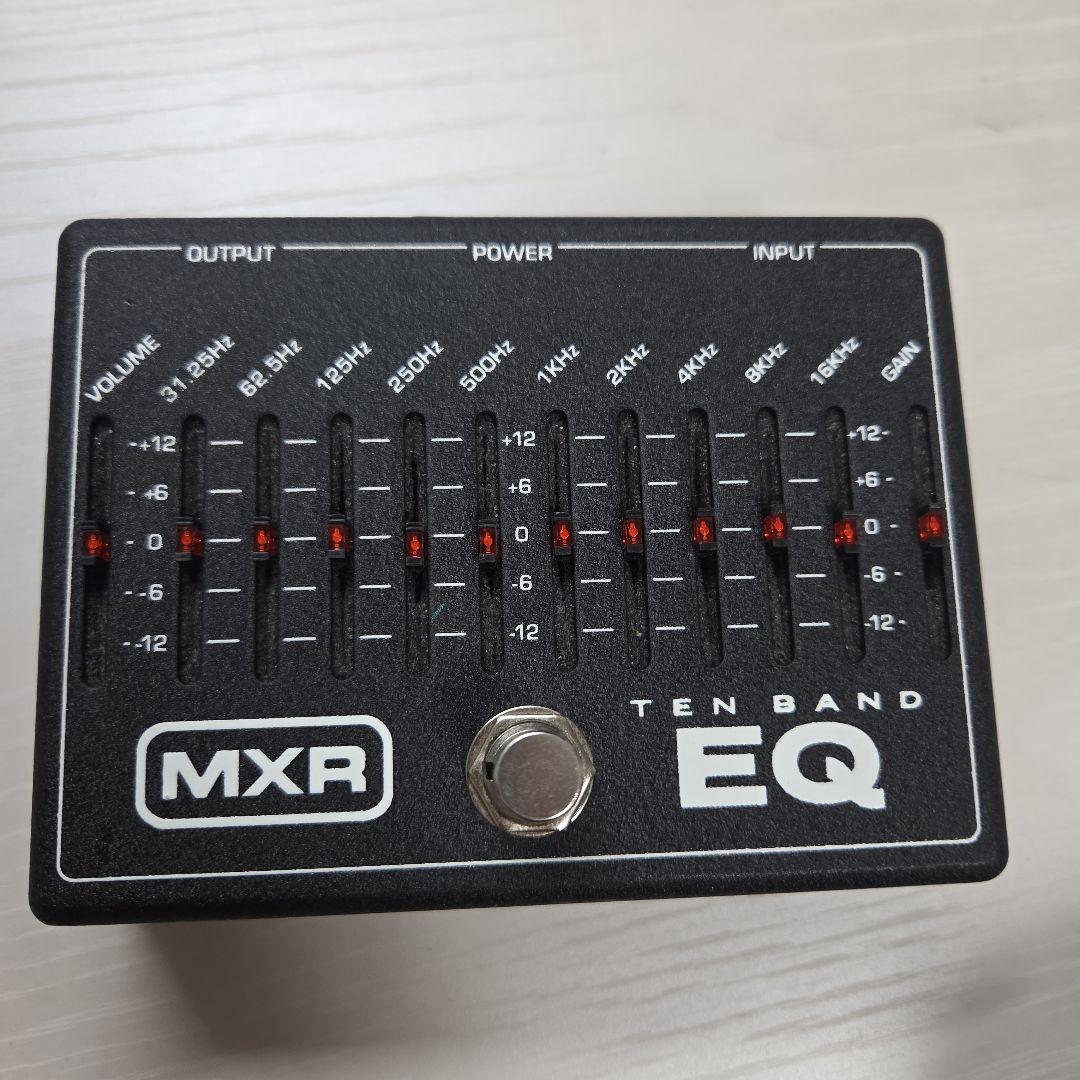 MXR Ten Band EQ エフェクター　イコライザー