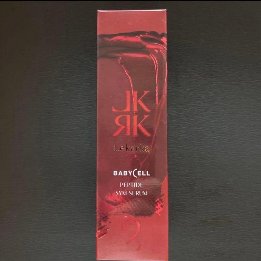 正規品　レカルカ ペプタイドシムセラム