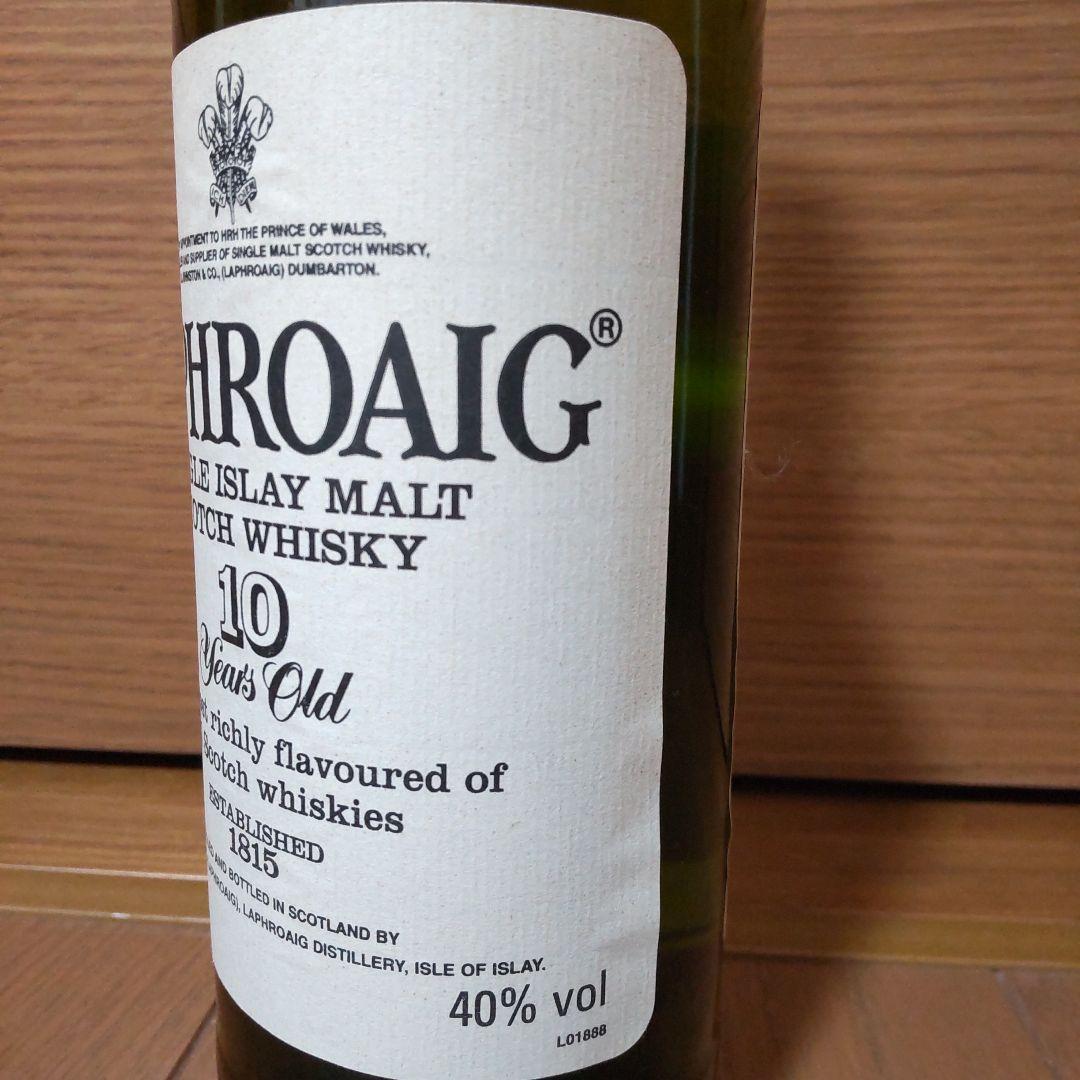 ラフロイグ10年 未開栓 旧ボトル 1本