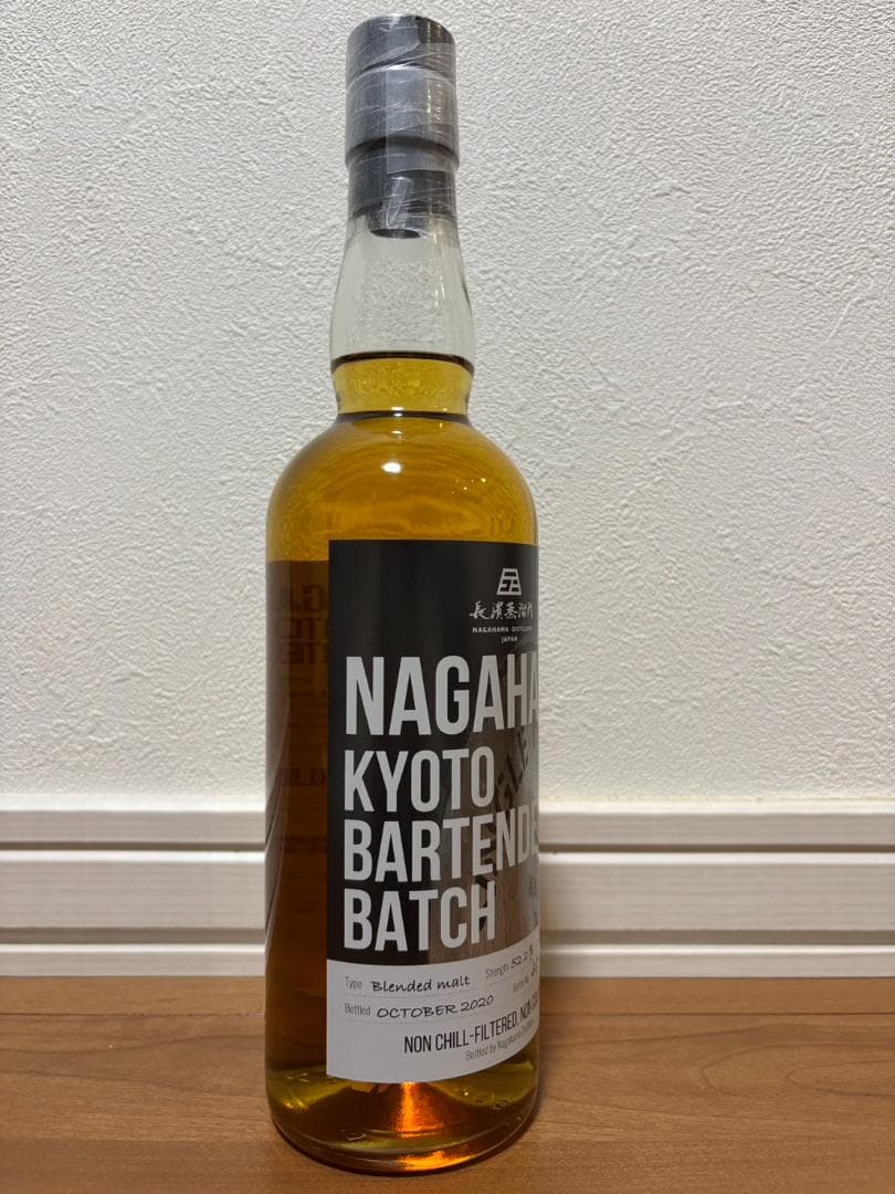 ウイスキー NAGAHAMA KYOTO BARTENDER BATCH