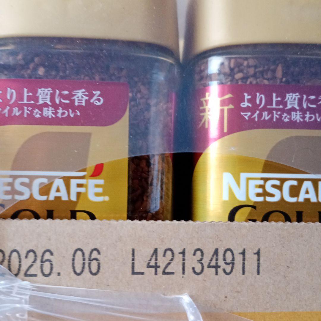 ネスカフェ　ゴールドブレンド　80ｇ　24個