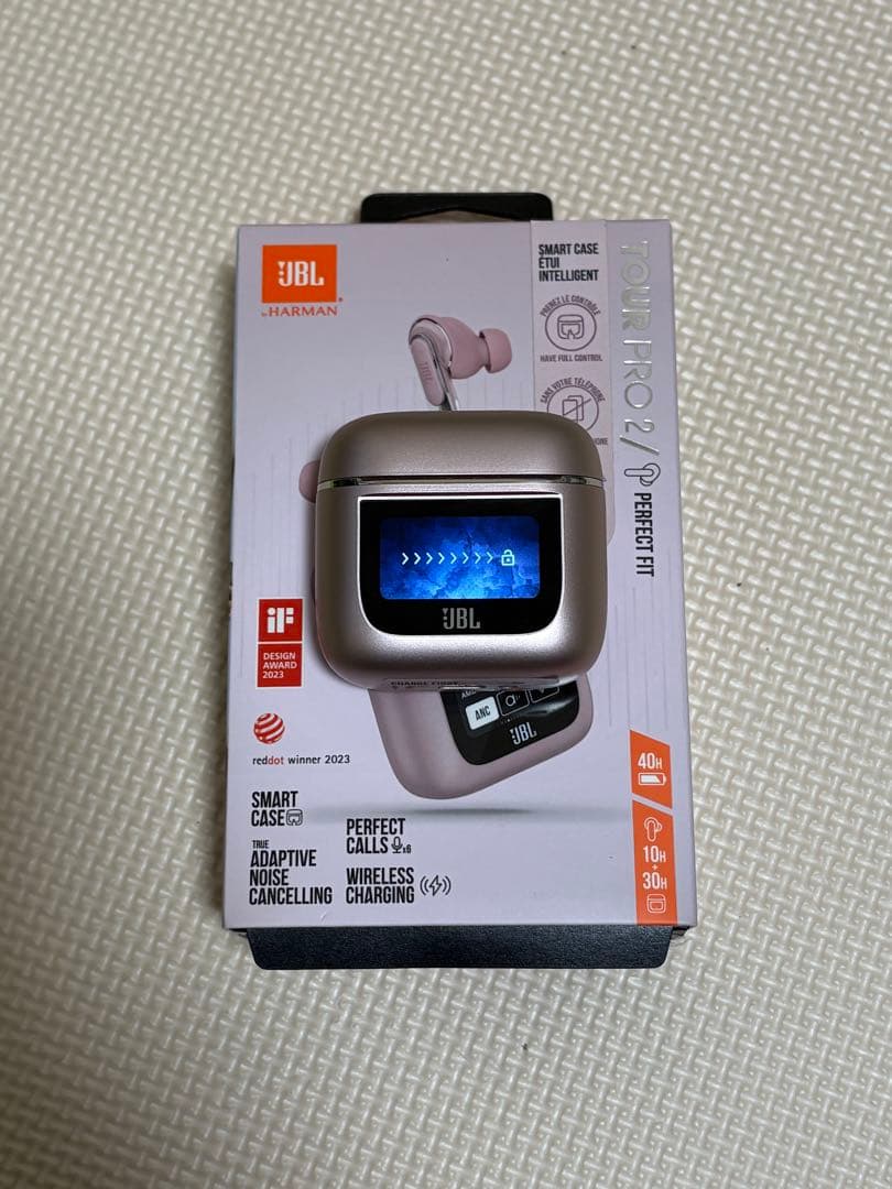 JBL TOUR PRO 2 ワイヤレスイヤホン ゆるしいろ