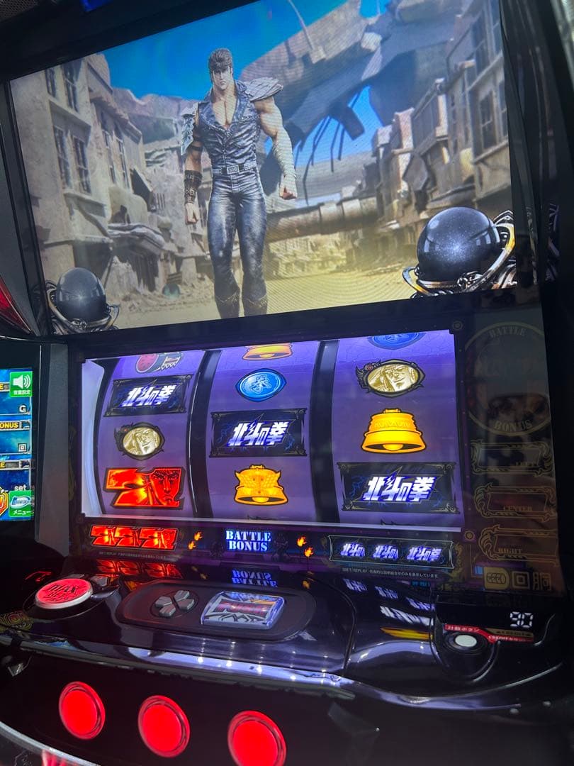 データカウンター対応　Lパチスロ北斗の拳AD XR メインパネル　スマスロ　実機