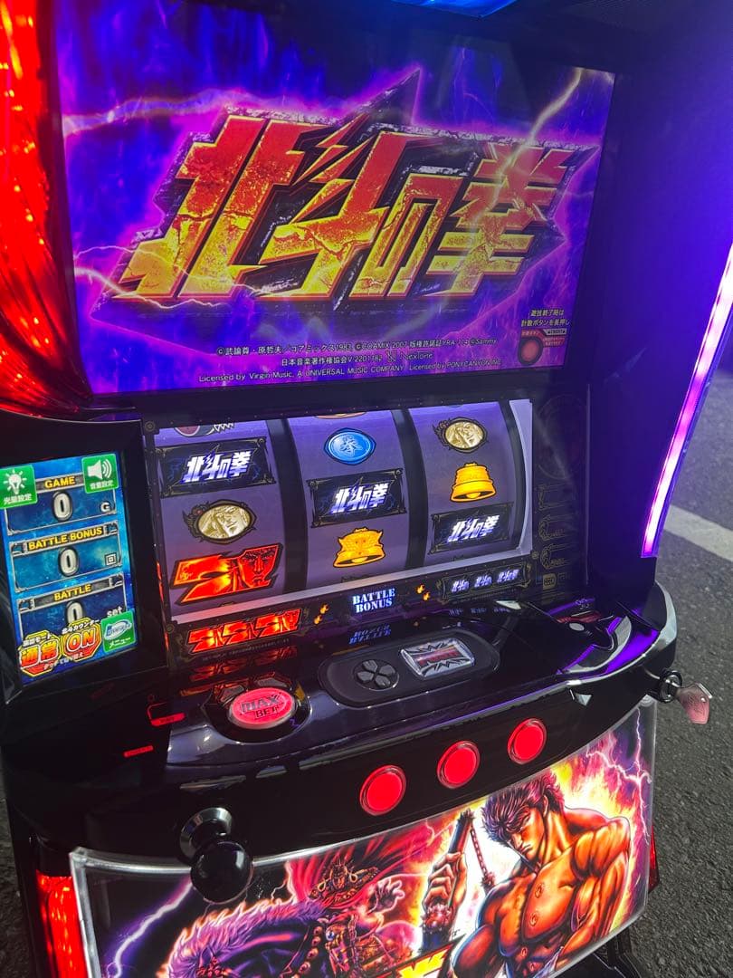 データカウンター対応　Lパチスロ北斗の拳AD XR メインパネル　スマスロ　実機