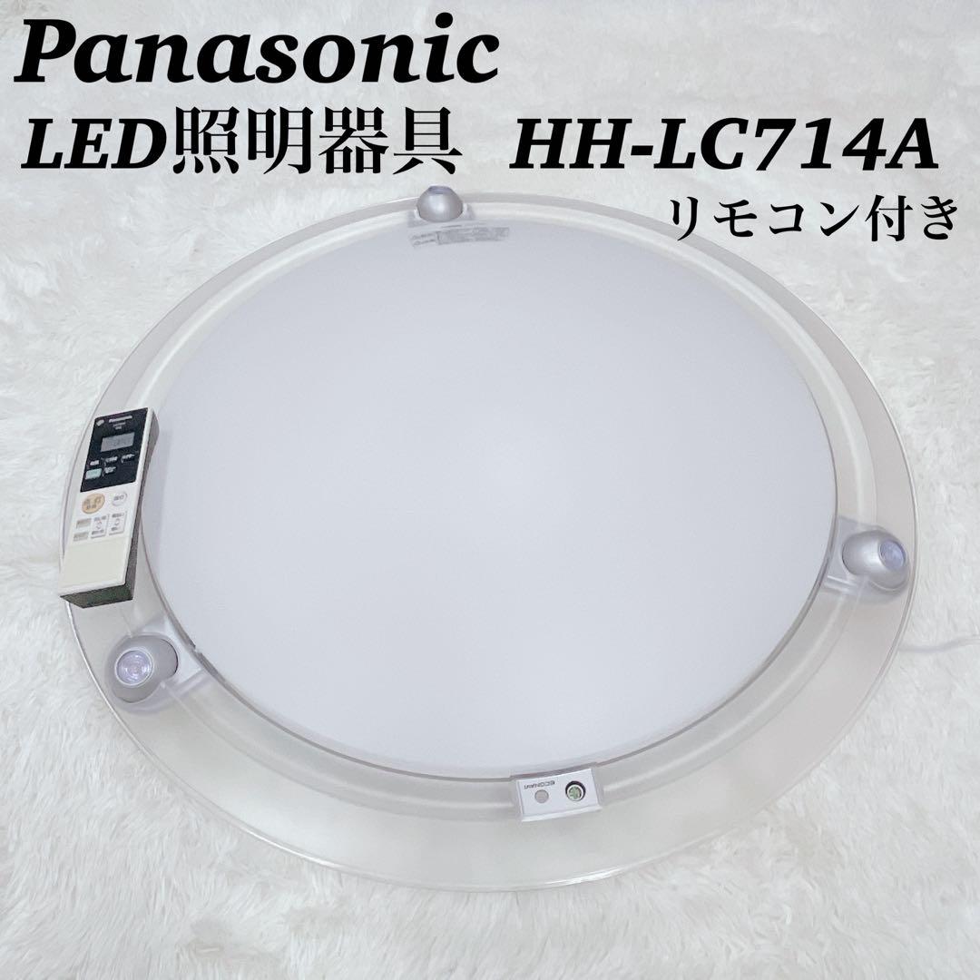 Panasonic LED照明器具【HH-LC714A】リモコン付き ～12畳