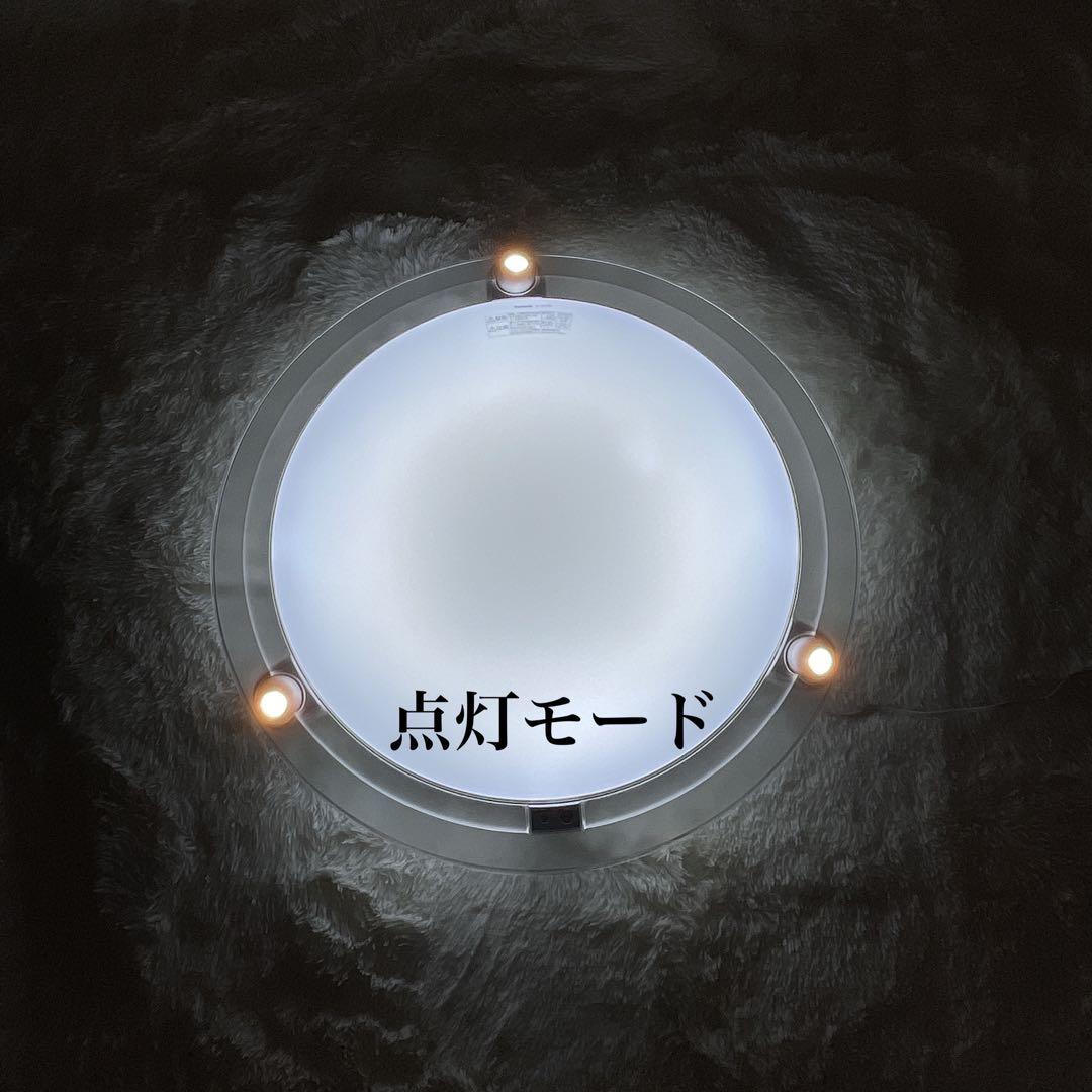 Panasonic LED照明器具【HH-LC714A】リモコン付き ～12畳