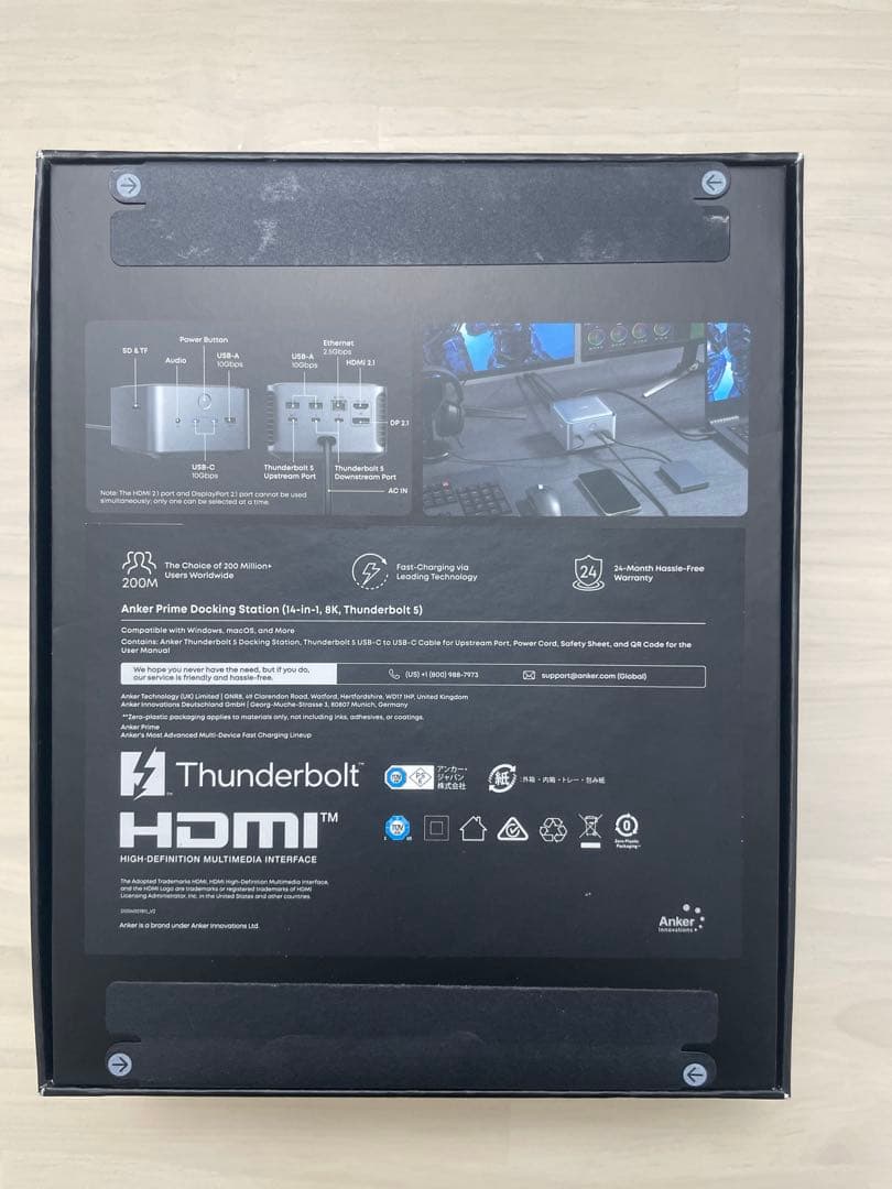 しょう【新品・未開封】Ankerドッキングステーション