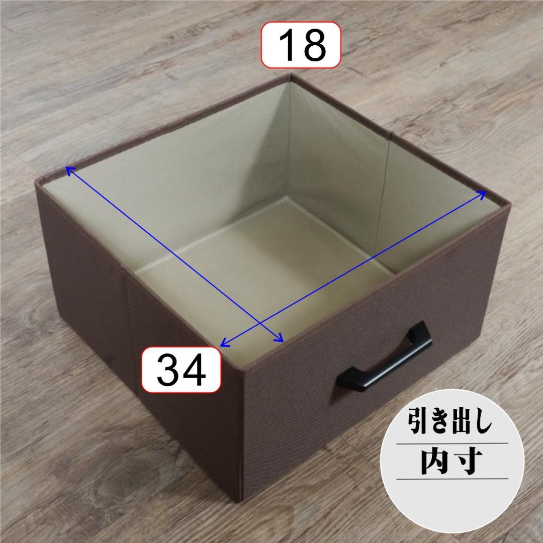 アウトレット　ハンガーラック　チェスト　7段 キャスター付き ブラウン