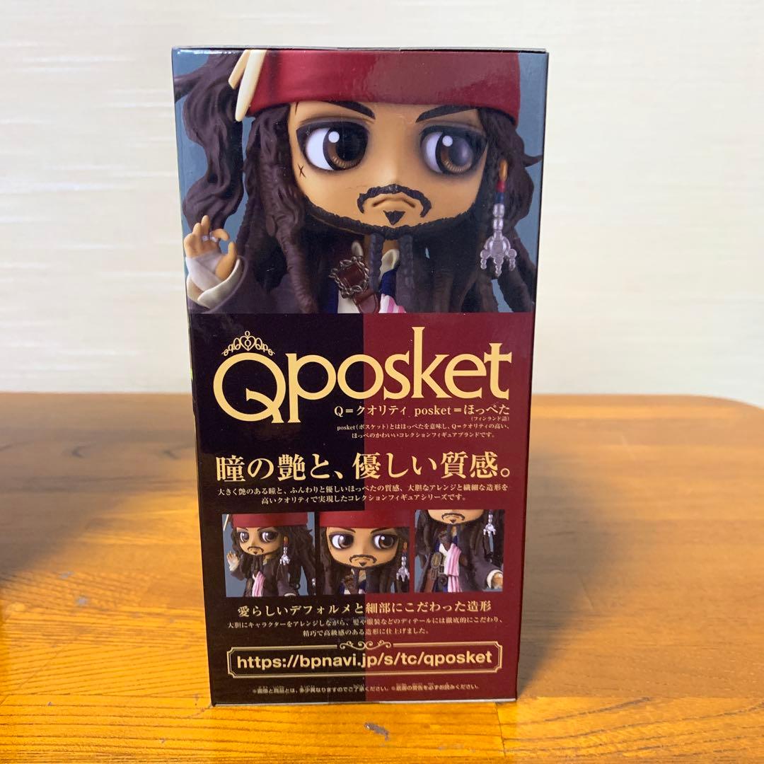 Qposket パイレーツ・オブ・カリビアン　ジャック・スパロウ 12個