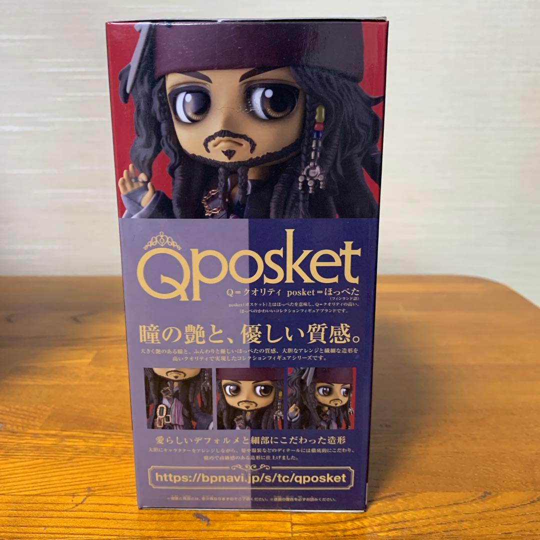 Qposket パイレーツ・オブ・カリビアン　ジャック・スパロウ 12個