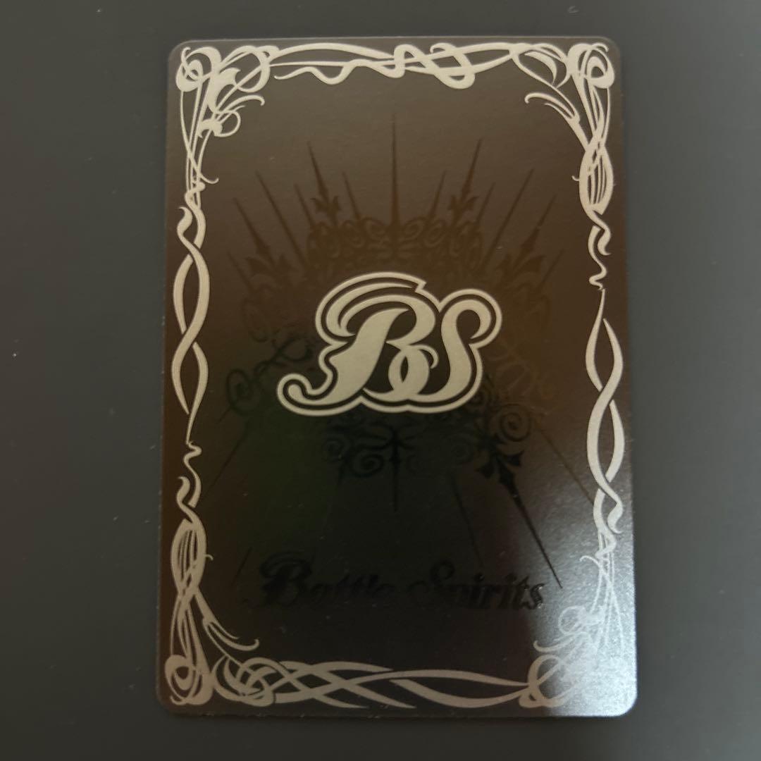 バトルスピリッツ 月光龍ストライク・ジークヴルムXV シークレット 1枚