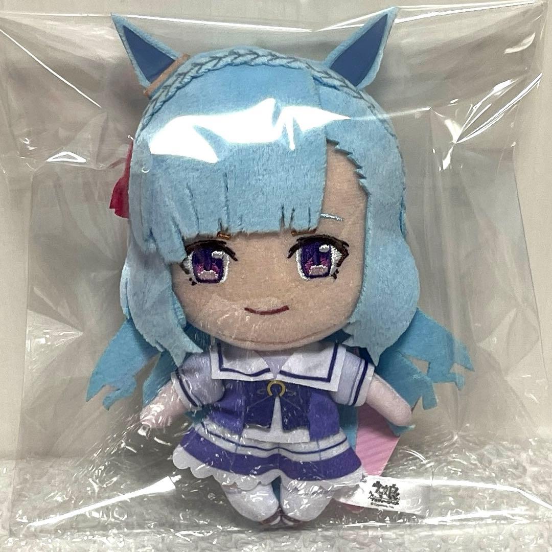 ウマ娘 プリティーダービー 通常ぬいぐるみ Vol.20 メジロアルダン