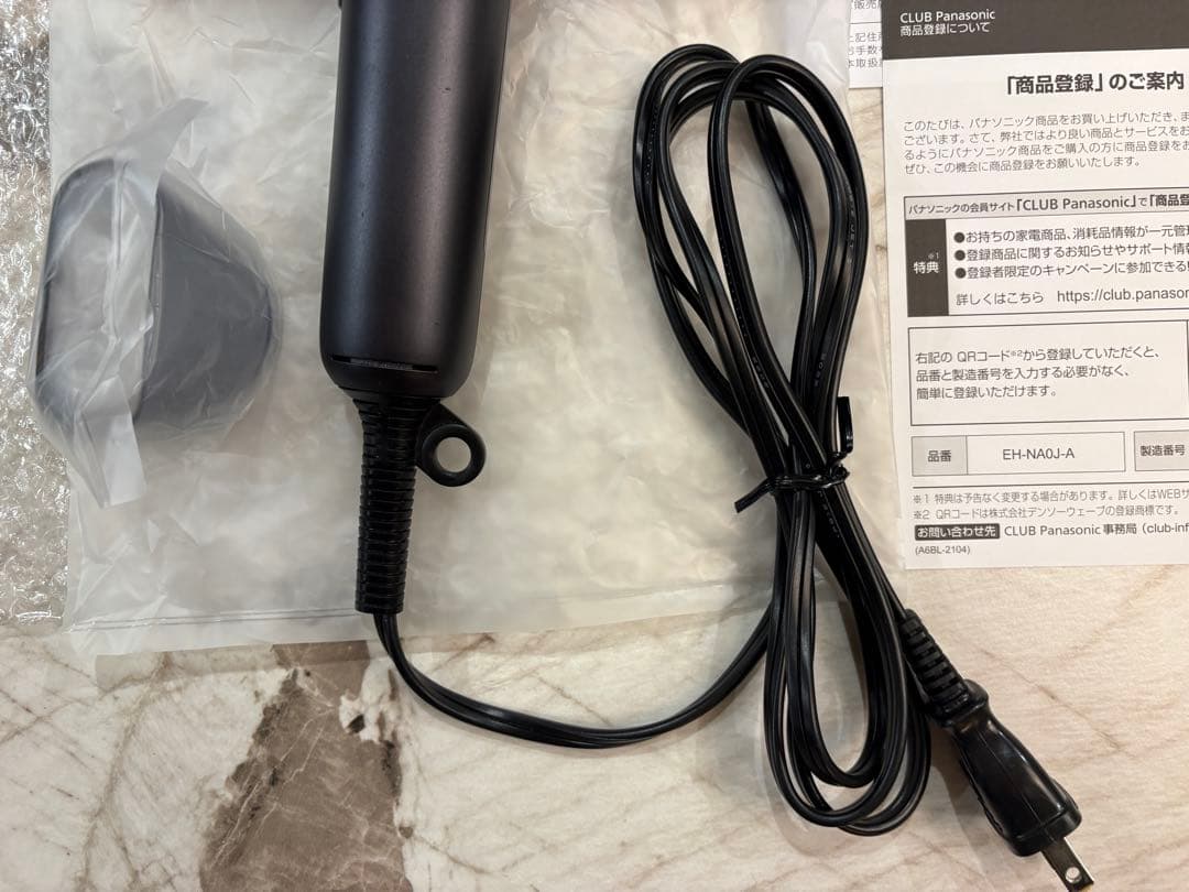Panasonic ヘアドライヤー EH-NA0J ブラック