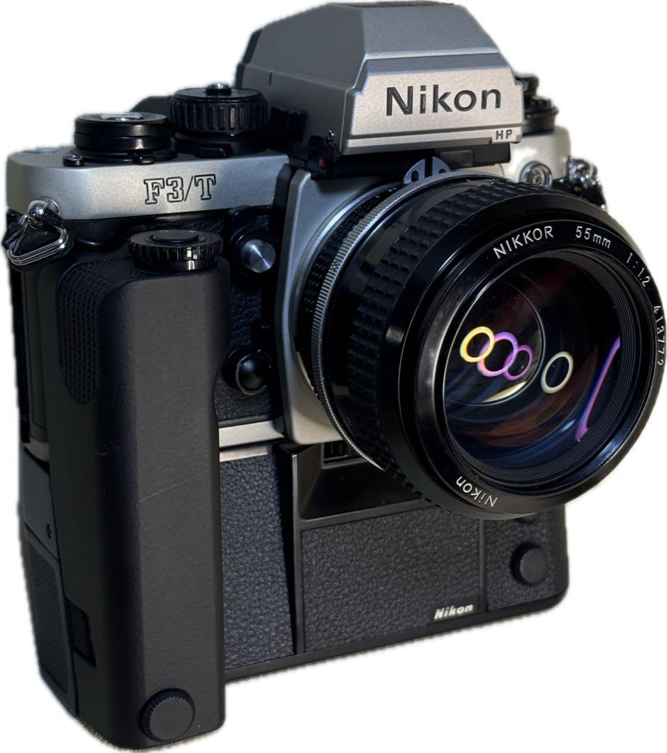Nikon F3/Tチタンシルバー+MD-4+NIKKOR 55mm 1:1.2