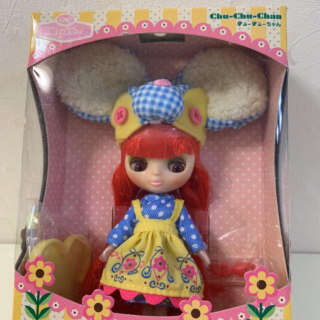 プチブライス☆限定チューチューちゃん☆