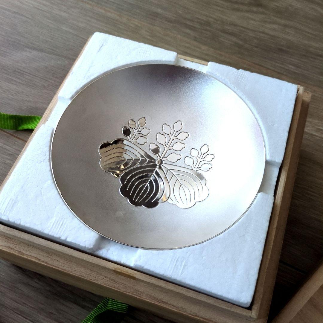 銀杯　内閣総理大臣　純銀　138g