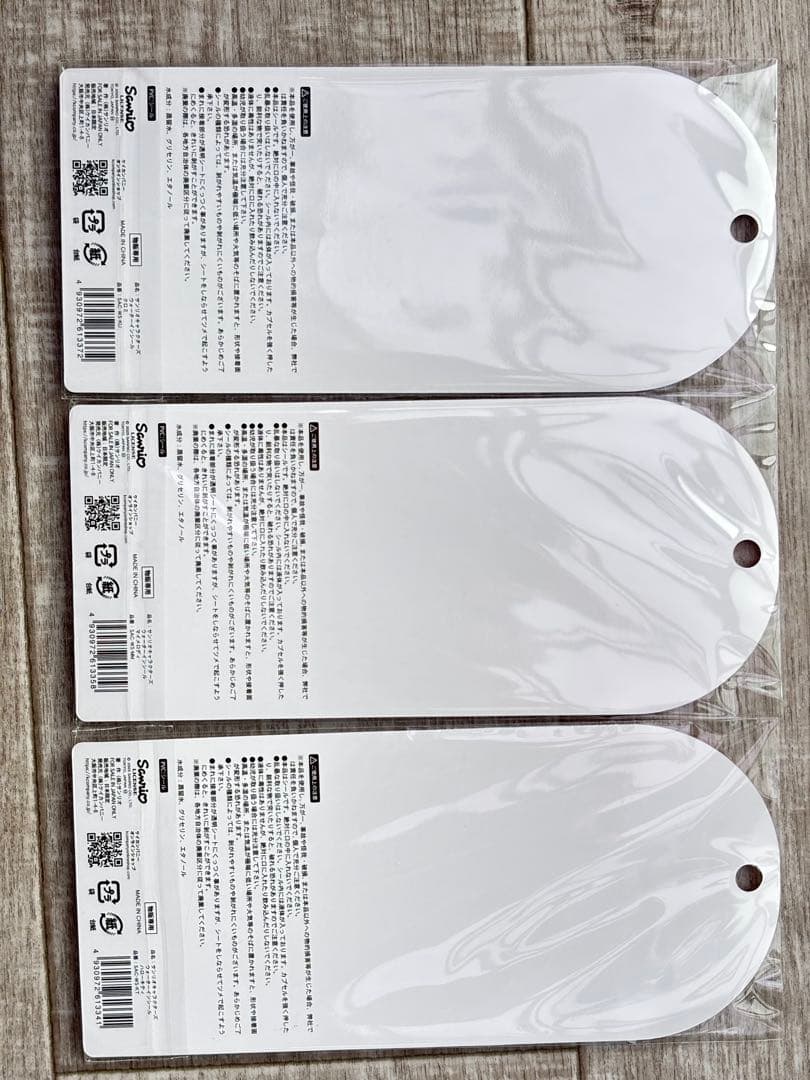 【正規品】サンリオ　ボンボンドロップシール　ミニ　ウォーターインシール　11枚